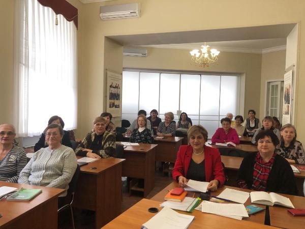 Университет третьего возраста