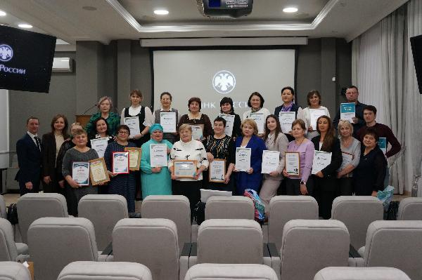 НАГРАЖДЕНИЕ ПОБЕДИТЕЛЕЙ 