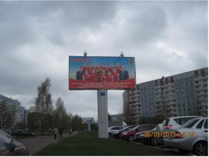 Гордимся! Гордимся!