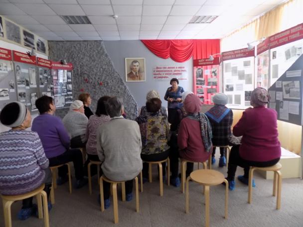 «Экскурсия в музей»