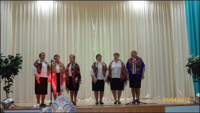 Хорошее настроение