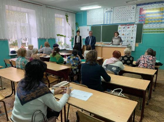 Обучение английскому языку  в Филиале Университета третьего возраста