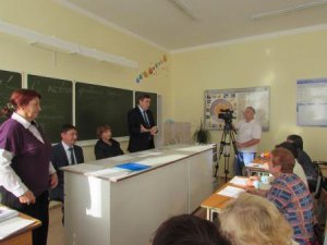 Открытие Университета третьего возраста