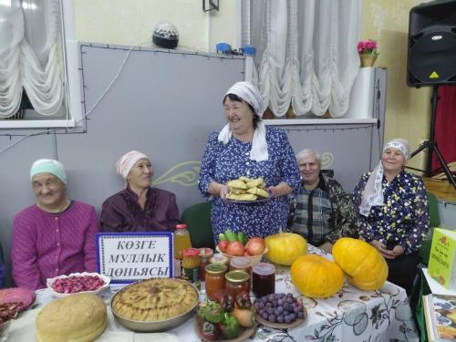 Выставка даров приусадебного хозяйства под названием «Поделись рецептом»