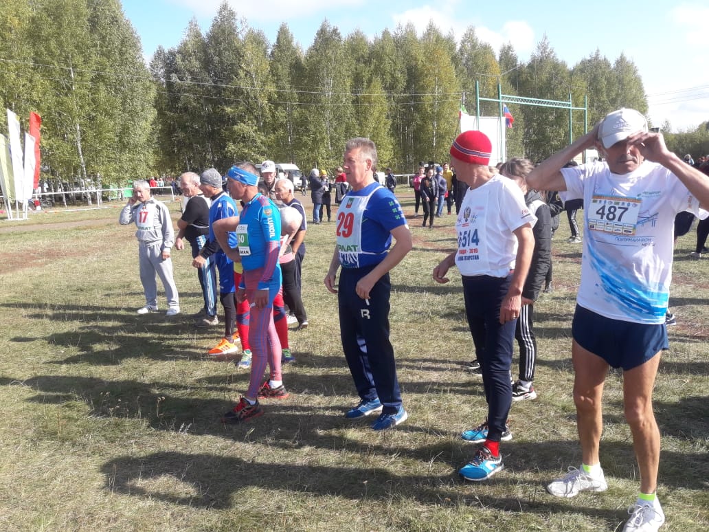 Всероссийский день бега «Кросс нации»