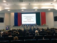 Школа правовых знаний