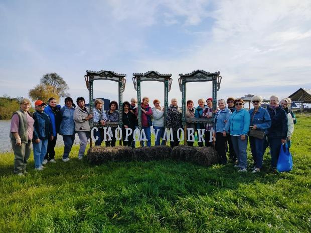 Экскурсия в деревню Скородумовка