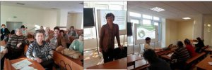 ШКОЛА ПАЦИЕНТОВ ШКОЛА ПАЦИЕНТОВ