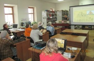 История родного края