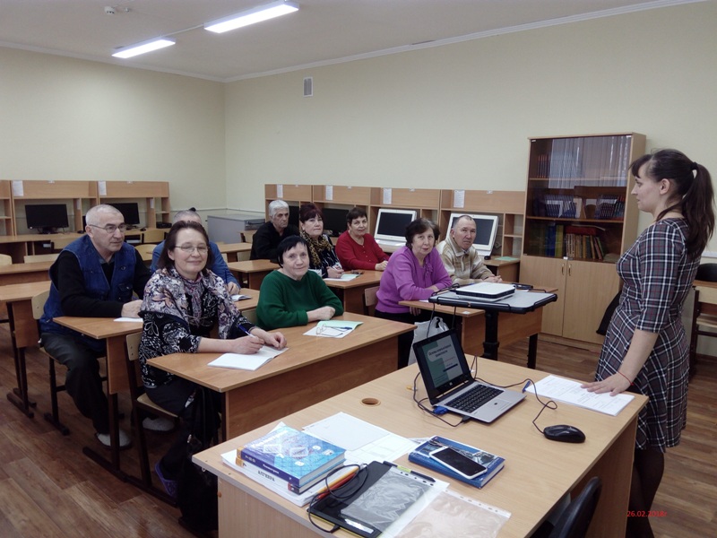 Открытие курсов компьютерной грамотности