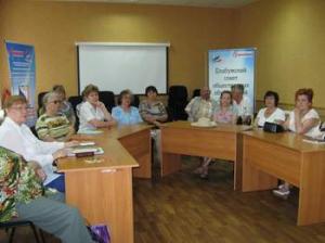 Союз пенсионеров России