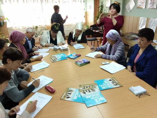 Образование и культура