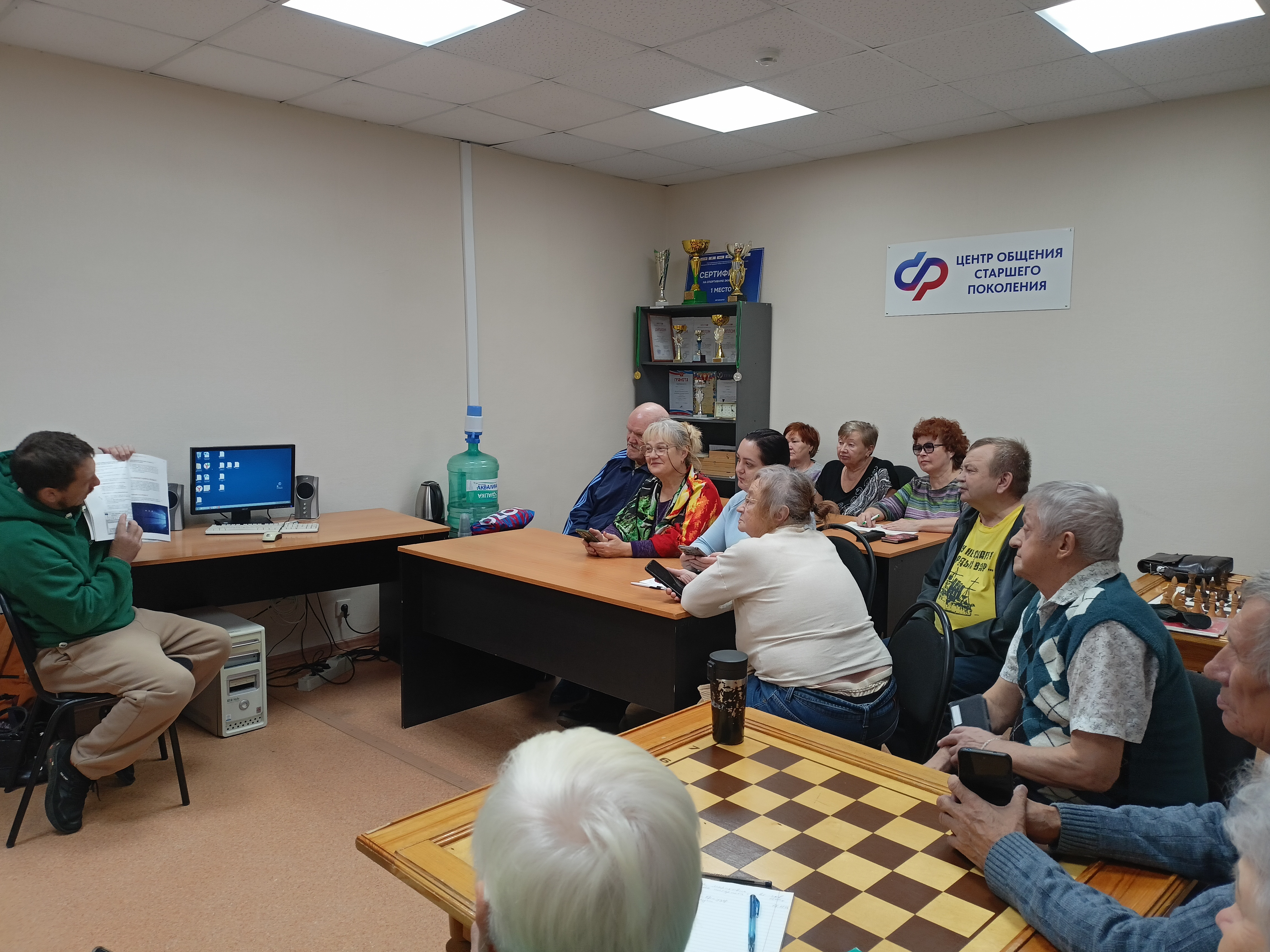 Занятия по основам компьютерной грамотности