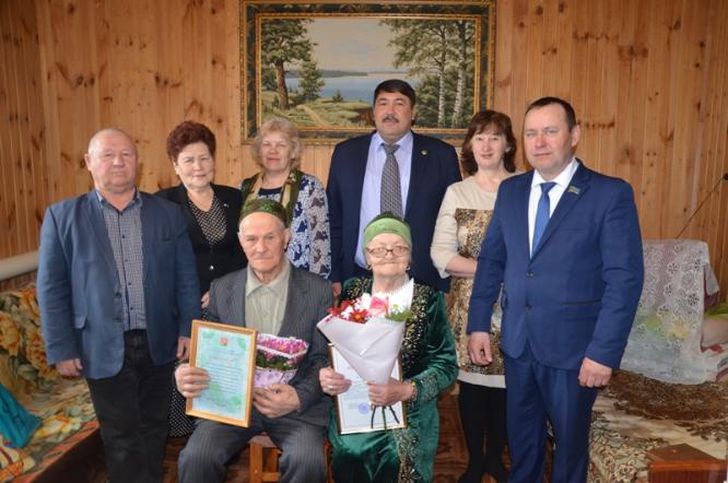 Чествование пенсионера