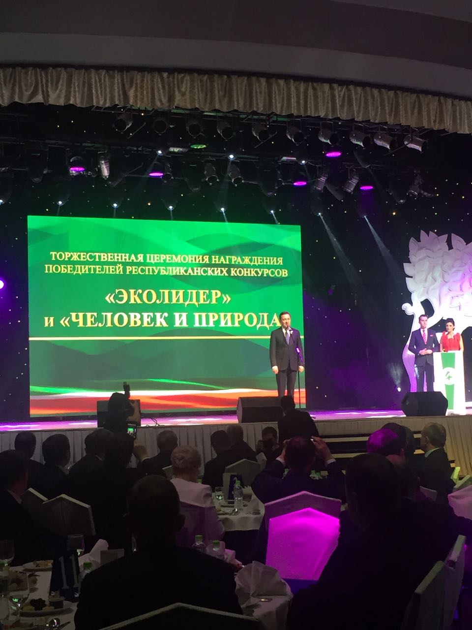 Челнинское отделение общественной организации  «Союз пенсионеров России» - победитель конкурса «Эколидер»!