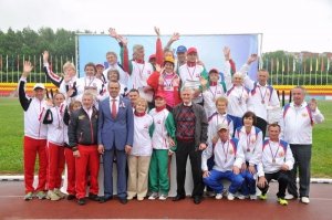 Первая спартакиада пенсионеров России