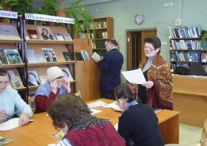 Курс "Цветочный дизайн и обустройство сада" в Атнинском районе