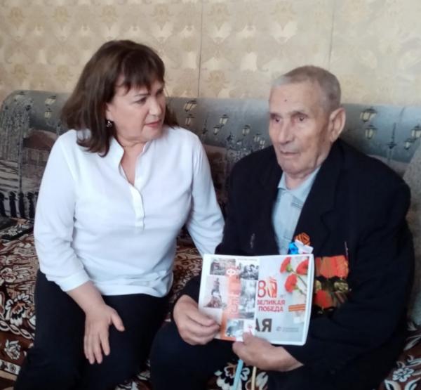 Поздравления ветеранов