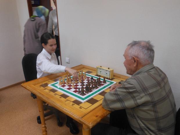 День добра и уважения.