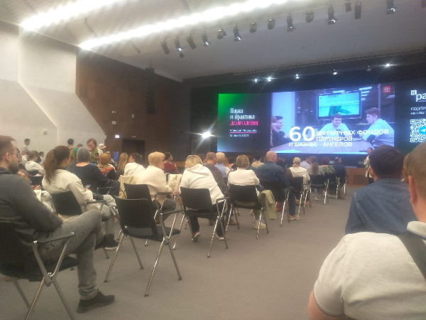 Научная лекция в IТ-парке. Тема выступления «Наука и практика долголетия»