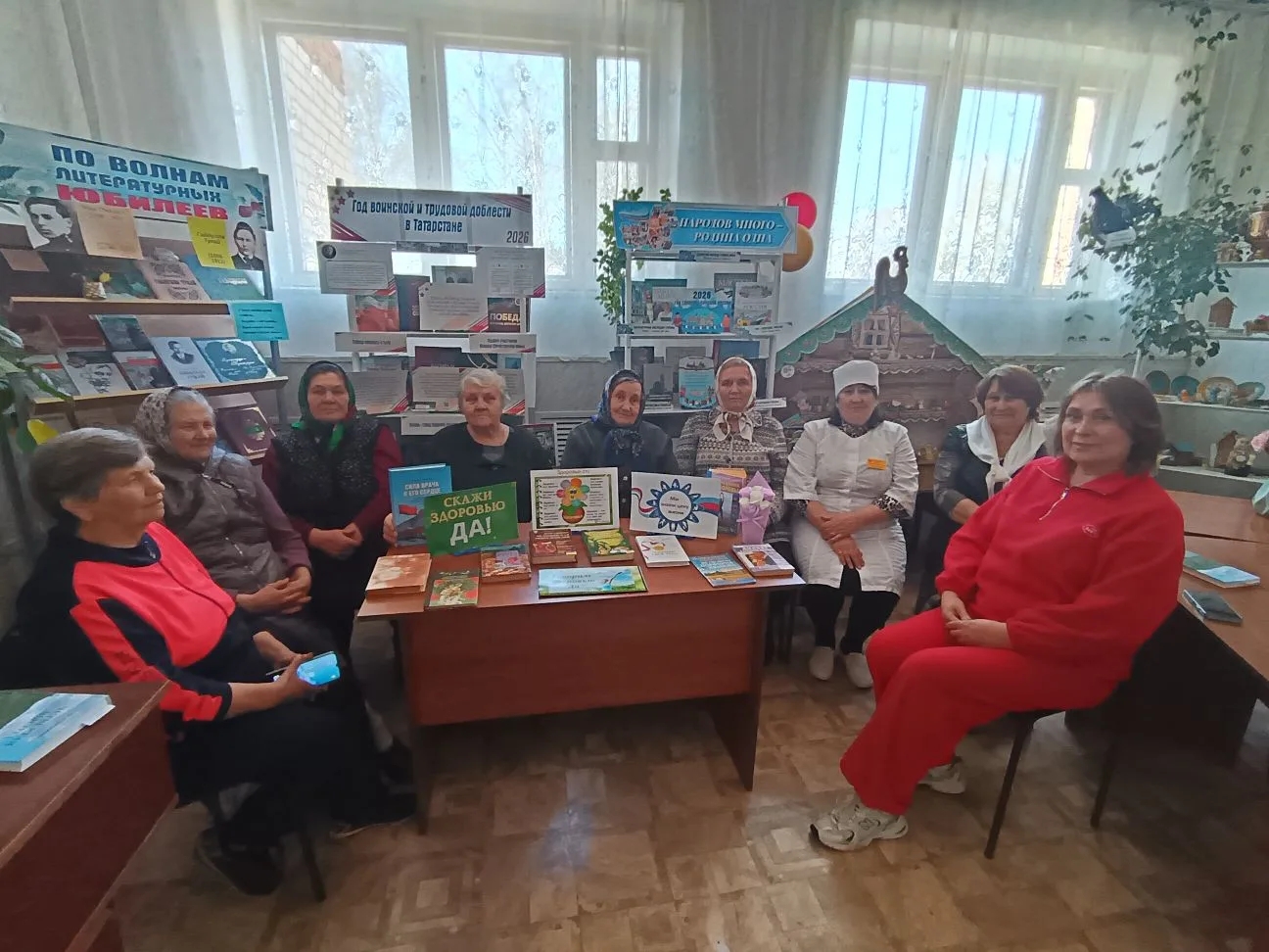 Скажи здоровью – ДА!