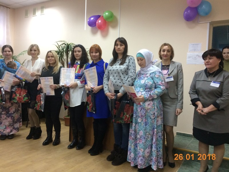 Вручение сертификатов на МСК