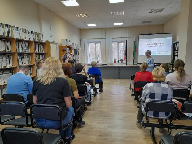  Санитарный щит страны-безопасность для здоворья