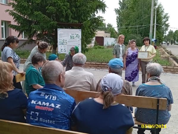 4 июня в Мензелинском Доме для престарелых и инвалидов состоялось вручение сертификата Гариповой Наиле Вагизовне. 