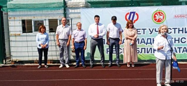 В Татарстане  завершилась  XI республиканская  Спартакиада пенсионеров «Третий возраст», посвященная 76-й годовщине Победы  в Великой Отечественной войне