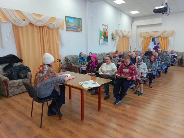 Финансовая грамотность для  пожилых людей Нурлатского дома - престарелых и инвалидов