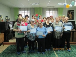 Торжественное вручение сертификатов