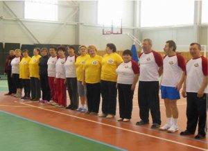 Спортивный праздник факультета здоровья Спортивный праздник факультета здоровья