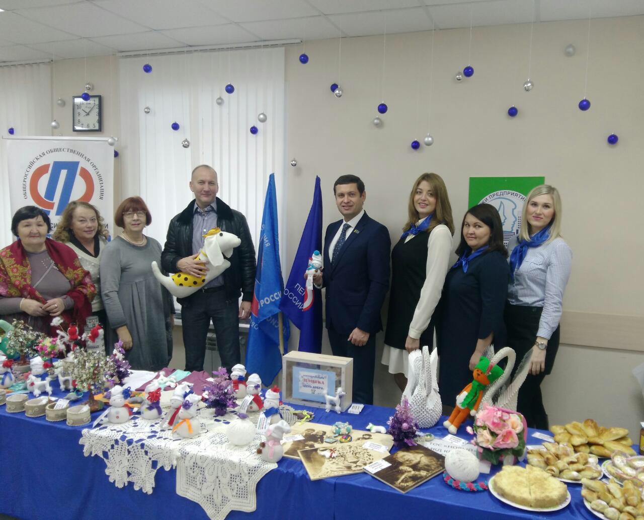 Прошла благотворительная ярмарка «День добра»