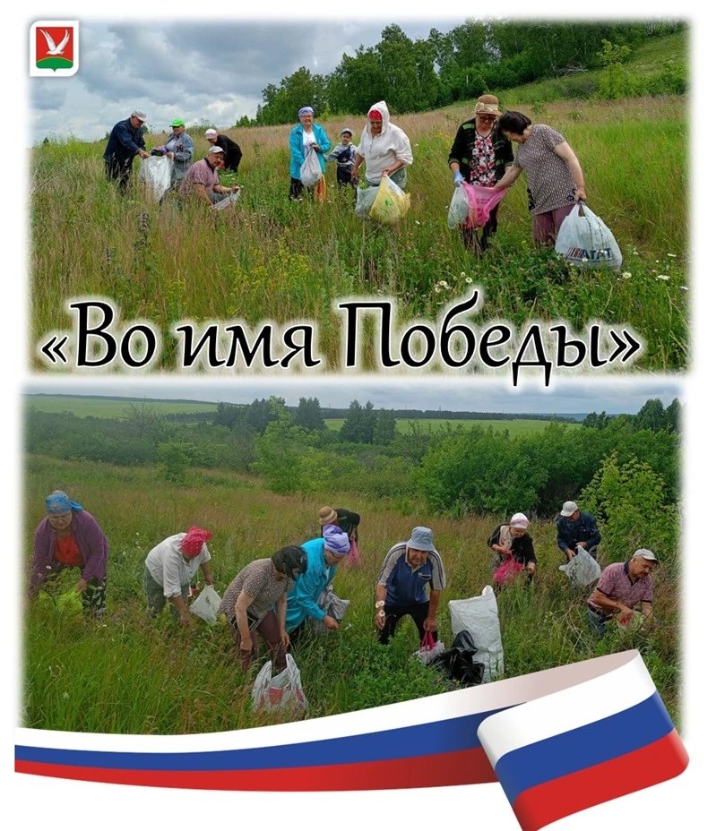 Азнакаевские пенсионеры активно вносят свой вклад для земляков
