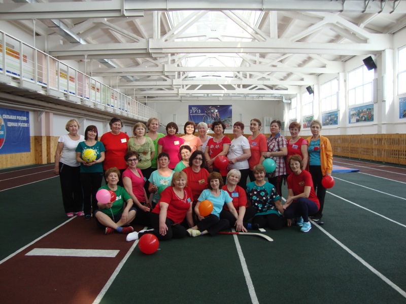 Веселые старты