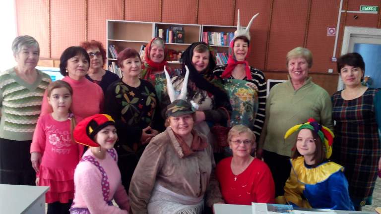 "Веселые святки"