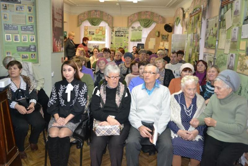 Герои Отечества