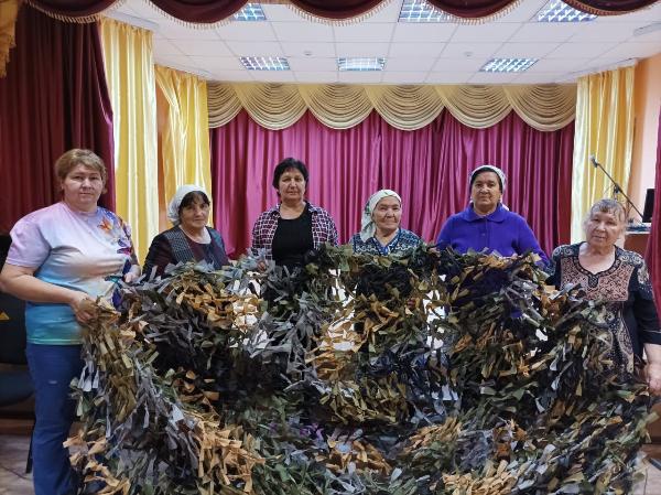 Помощь участникам СВО     