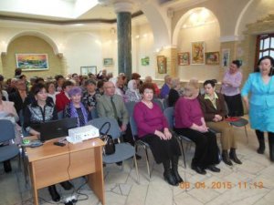 Торжественное мероприятие