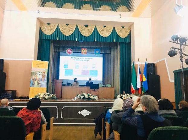 Занятие Портавиты Хелс в Высокорском районе