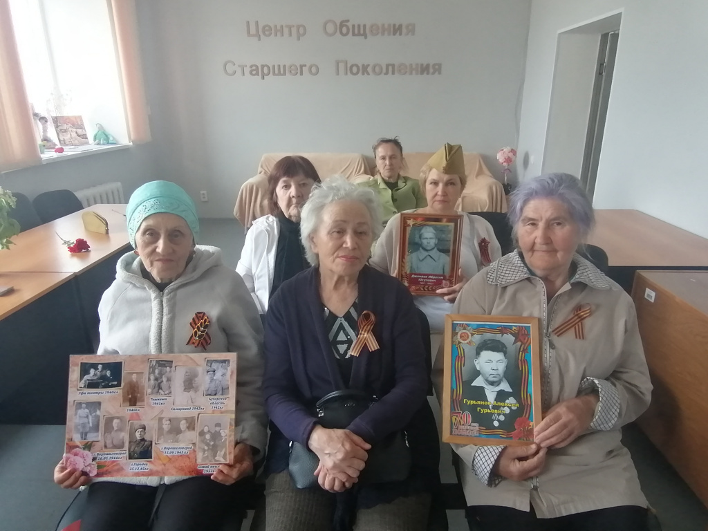 ЦОСП.jpg