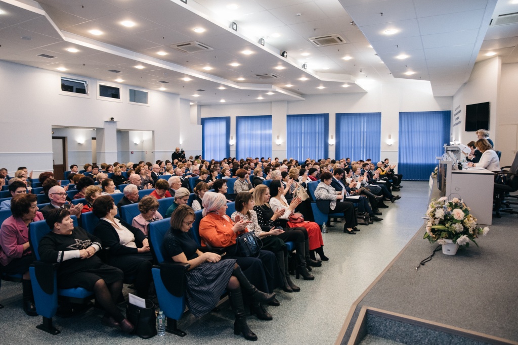 0023- Зал участники конференци11111.jpg