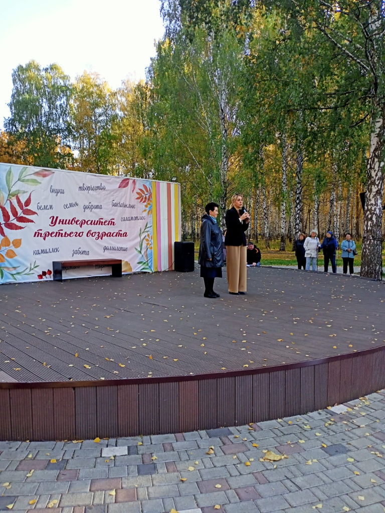 01102024-открытие Нового уч года.jpg