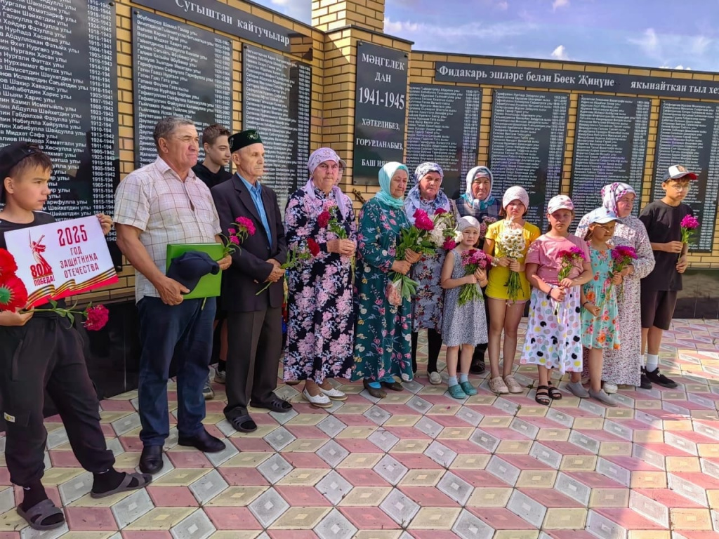 Минута Молчания.jpg