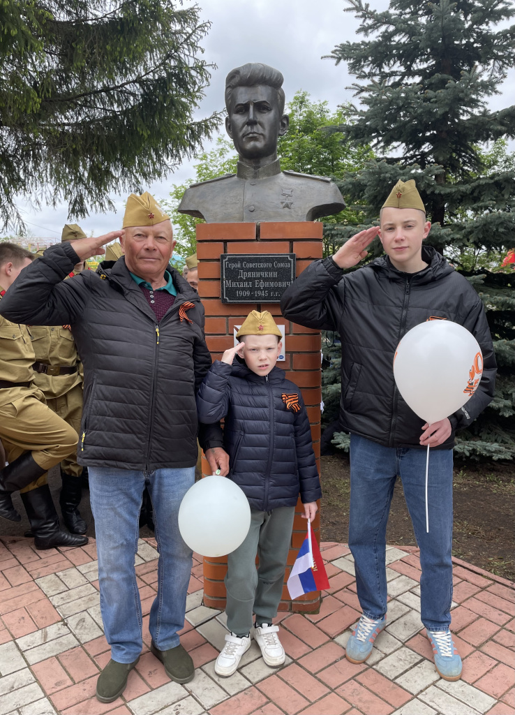Тетюшский 26.06.2025 г. Итоги фотоконкурса (3).jpg