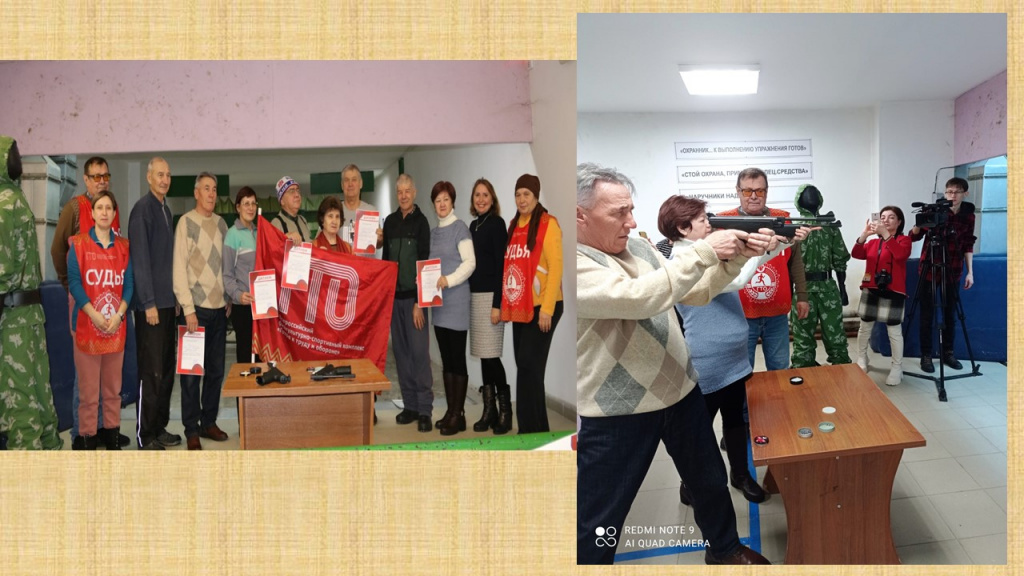 2 этап фестиваля ГТО, стрельба.Лениногорск.jpg